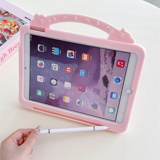 Tương thích với Ốp lưng cho Itel Vista Tab 10 10.1 Inch 2024 cho máy tính bảng Vista Tab 11 10.1 "2025 360° Xoay Vỏ cầm tay hoạt hình dễ thương Vỏ dây đeo máy tính bảng