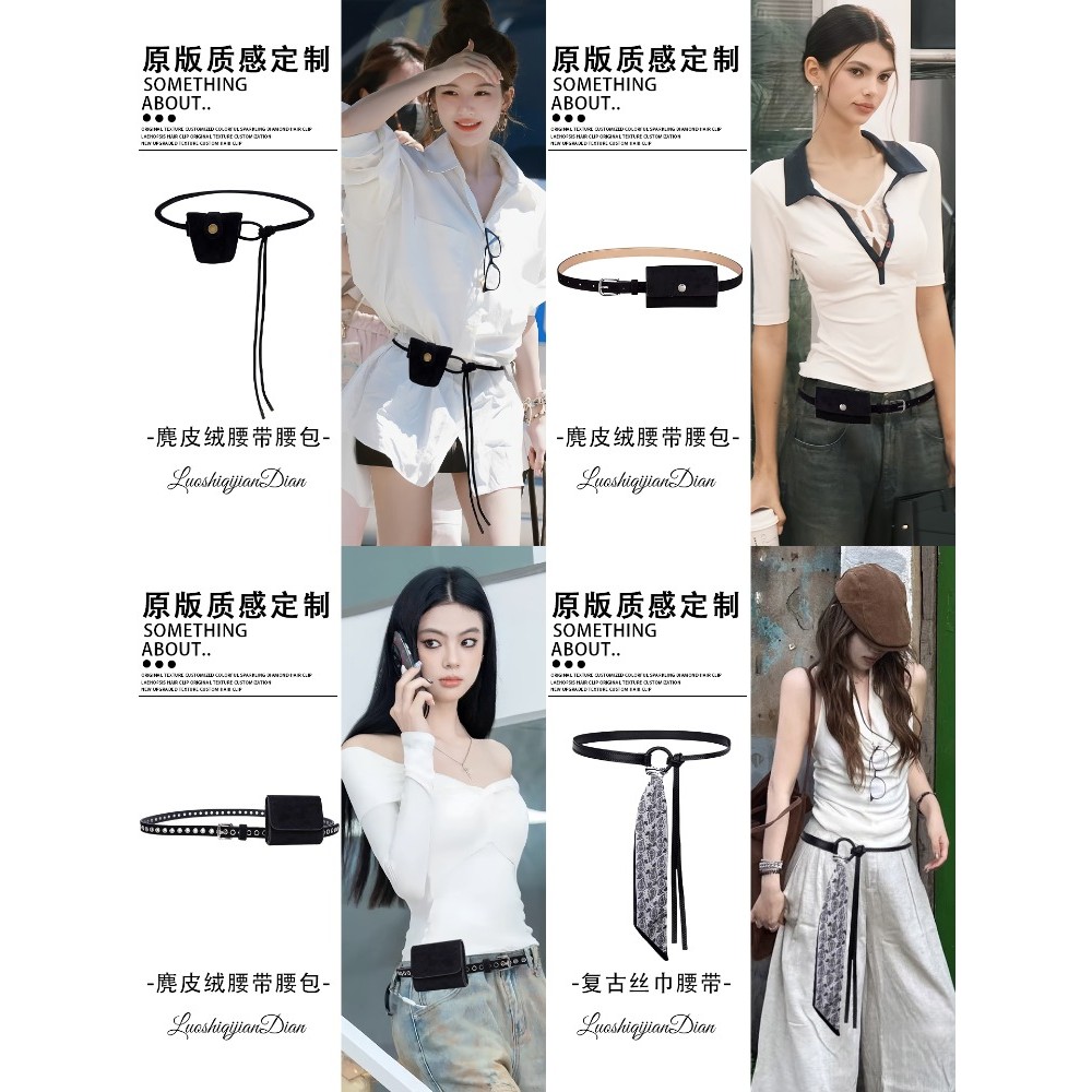 Thắt lưng 2026 Váy Jeans phong cách mới Thắt lưng mỏng