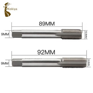 Bàn đạp xe đạp HSS Thép ren Tap cho xe đạp quay, Bộ công cụ bảo trì xe đạp đi xe đạp