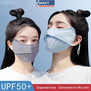 Onetimingcool Nam Nữ Ice Silk Mask Mùa Hè Chống Tia UV Đi Xe Đạp Mặt Thoáng Khí Có Thể Giặt Ngoài Trời Khăn Thể Thao VN