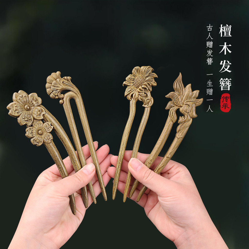 Kẹp Tóc Gỗ Đàn Hương Xanh Cổ Điển Hình Chữ U Đôi - Cuốn Tóc Đẹp Cho Hàng Ngày