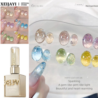 XEIJAYI Nàng Tiên Cá Mắt Mèo Gel Sơn Móng Tay Xanh Oxy Cổ Tích Tím Kim Sa Lấp Lánh Quang Trị Liệu Nghệ Thuật Tiệm Nail