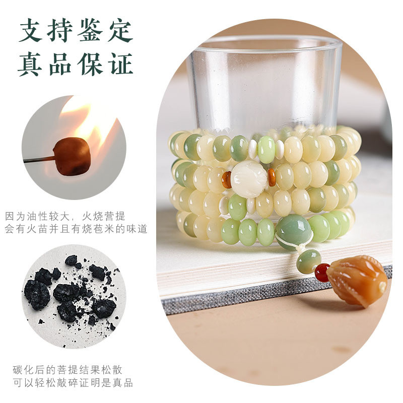 Vòng tay tự nhiên bồ đề với hạt đá nhỏ, phù hợp cho người yêu thích wenwan và cầu mong may mắn