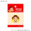 Marker Golf Nam Châm Peko-chan Acrylic MK0476 – Màu Vàng Dễ Thương