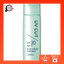 ORBIS Sunscreen (R) Freance All-Body Sun Protection SPF30 / PA+++ 50mL- Direct from Japan