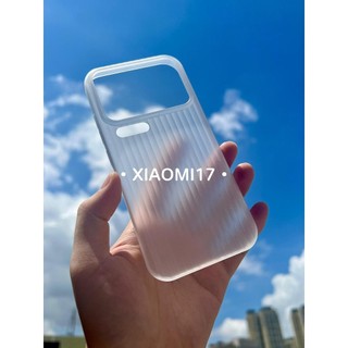 Vỏ bọc pp lưới tản nhiệt bằng kim loại trần Thích hợp cho Xiaomi 17promax Vỏ chống nhạy cảm siêu mỏng Vali 17 Vỏ bảo vệ Hàng tại chỗ