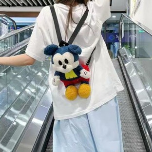 2026 Mới Sonic Mickey Hoạt Hình Ba Lô Sang Trọng Dễ Thương