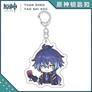 Hot Game Keychain Impact Atataki Itto Kunikuzushi Xiao Tartaglia Kazuha Cat Serie Cartoon Key Chain Fashion Accessories