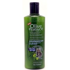 Sữa tắm cho thú cưng olive 450ml - Sữa tắm chó mèo