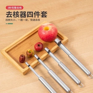 Hộ gia đình Đa chức năng Ngày đỏ Loại bỏ lõi Dụng cụ tiện dụng Thép không gỉ Công cụ loại bỏ hạt táo gai Dụng cụ loại bỏ lõi trái cây R33D