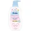 Sữa Dưỡng Thể Dnee 300ml Đủ Màu Cho Bé Từ Sơ Sinh - Bibo Mart