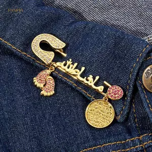 PNPIA- Hồi giáo Hồi giáo Kinh Qur 'an Mặt dây chuyền Thổ Nhĩ Kỳ Xanh Ác Mắt Bé Pin Trâm cài