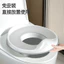 Hộ Gia Đình Chống Trơn Trượt Ghế Vệ Sinh Trẻ Em Đa Năng Cho Bé Trai Bé Gái Không Lắp Đặt Ghế Vệ Sinh Tích Hợp Chống Bắn Nước Tiểu Nhà Vệ Sinh