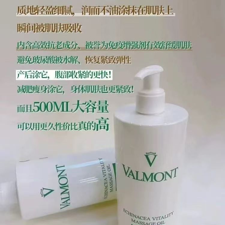 Thương hiệu hoàn toàn mới Falman Courtyard Bộ sưu tập chăm sóc cơ thể Sữa dưỡng thể Tẩy tế bào chết dưỡng ẩm toàn thân 500ml