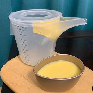 E-WOITD 1500ml Dung Tích Lớn Tốt Nghiệp Cốc Đo Nhựa Rõ Ràng Nướng Cốc Đo Cân Có Nắp Hộ Gia Đình Cốc Nướng Bếp E-WOITD