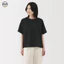 Phong cách Nhật Bản Muji Style / Áo sơ mi ngắn tay bằng vải lanh nữ / Áo dáng rộng mát mẻ mùa hè / Vải lanh cotton cao cấp