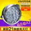 Xe ba bánh Đèn pha led siêu sáng Laser Ánh sáng mạnh Đèn hậu xe máy Lắp ráp đèn pha xe điện