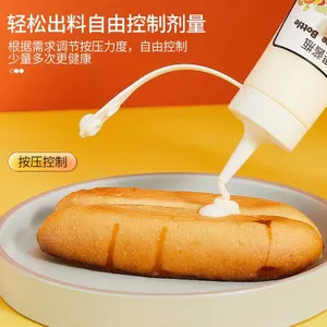 Chai Bóp Nhựa Đường Kính Lớn Thương Mại Kem Salad Sốt Hàu Chai Nước Sốt Mật Ong 26.6.15