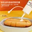 Chai Bóp Nhựa Đường Kính Lớn Thương Mại Kem Salad Sốt Hàu Chai Nước Sốt Mật Ong 26.6.15