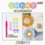 Đề xuất Handmade Coaster Cách Nhiệt Pad Zero Cơ Bản Người Mới Bắt Đầu Móc Len Sữa Cotton Móc Chất Liệu Đan Gói