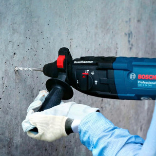 Mũi khoan bê tông hợp kim 2 lưỡi cắt SDS plus-1 Bosch chuôi gài