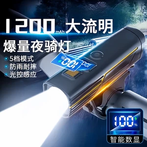 🔥có hàng sẵn🔥đèn chạy xe đạp ban đêm Lumen cao Đèn pha xe đạp Đi Đêm Đèn Xe Đạp Xe Đạp Leo Núi Xe Đạp Đường Bộ Đèn Pha Xe Đạp Siêu Sáng Pin Dài Tuổi Thọ Chiếu Sáng Ban Đêm Đèn Đi Xe Đạp