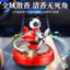 Trang trí ô tô Bảng điều khiển trung tâm Phụ kiện ô tô Trang trí máy bay Hương liệu Mặt trời Panda Cross-In