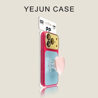 Miếng dán kính tương phản nâng cao Giá đỡ tình yêu Vỏ điện thoại cho iPhone17 16 15 Pro Max Bảo vệ Camera chống sốc Vỏ cứng chống rơi