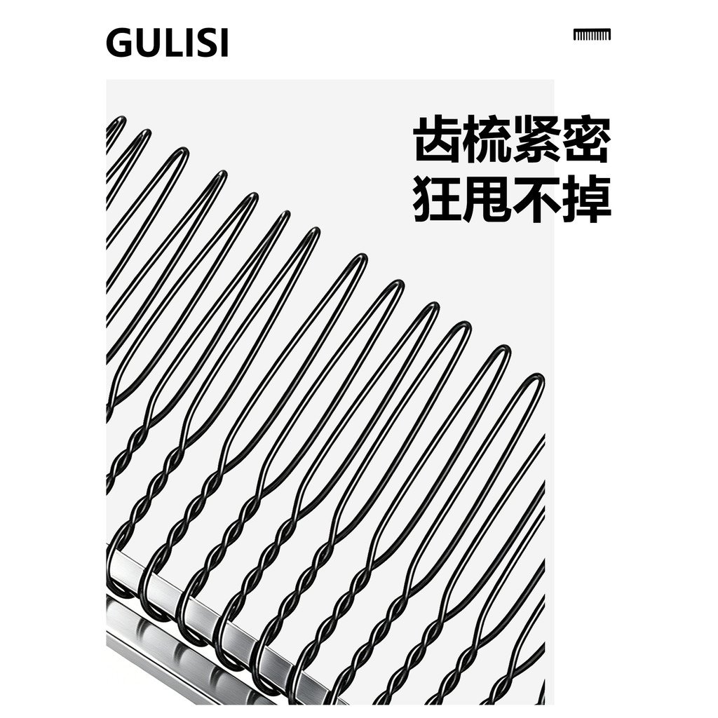 🔥có hàng sẵn🔥Lược Chải Tóc Dạng Kéo phụ kiện tóc nữ ins style Công Chúa Hàn Quốc Đầu Upside Xuống Lược Tóc Cao Đầu Lâu Top Dụng Cụ Tiện Dụng Lười Nổ Bên Bị Gãy Lược Tóc Răng Vô Hình Kẹp Tóc