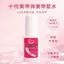 Keo dán móng tay Ooolala Độ nhớt cao Keo dán móng tay chắc chắn Mặc móng tay giả Trang sức kim cương Keo đặc biệt Lâu trôi Chắc chắn