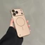 Dành cho iPhone 16 Pro Max Vỏ điện thoại từ tính nhẫn mỏng không khung