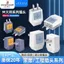 3C Tiêu Chuẩn Quốc Gia Đồng Nguyên Chất Cao Cấp 10A16A Chân Máy Hai Chân Nam Kỹ Thuật Hộ Gia Đình Hai Lỗ Xoay Bò Cắm 6.18