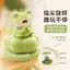 Chính Hãng Vẽ Tay Phong Cách Mới Jingdezhen Gốm Biến Dễ Thương DIY Đồ Trang Trí Xe Xoay Quà Tặng Sáng Tạo 26.3.22