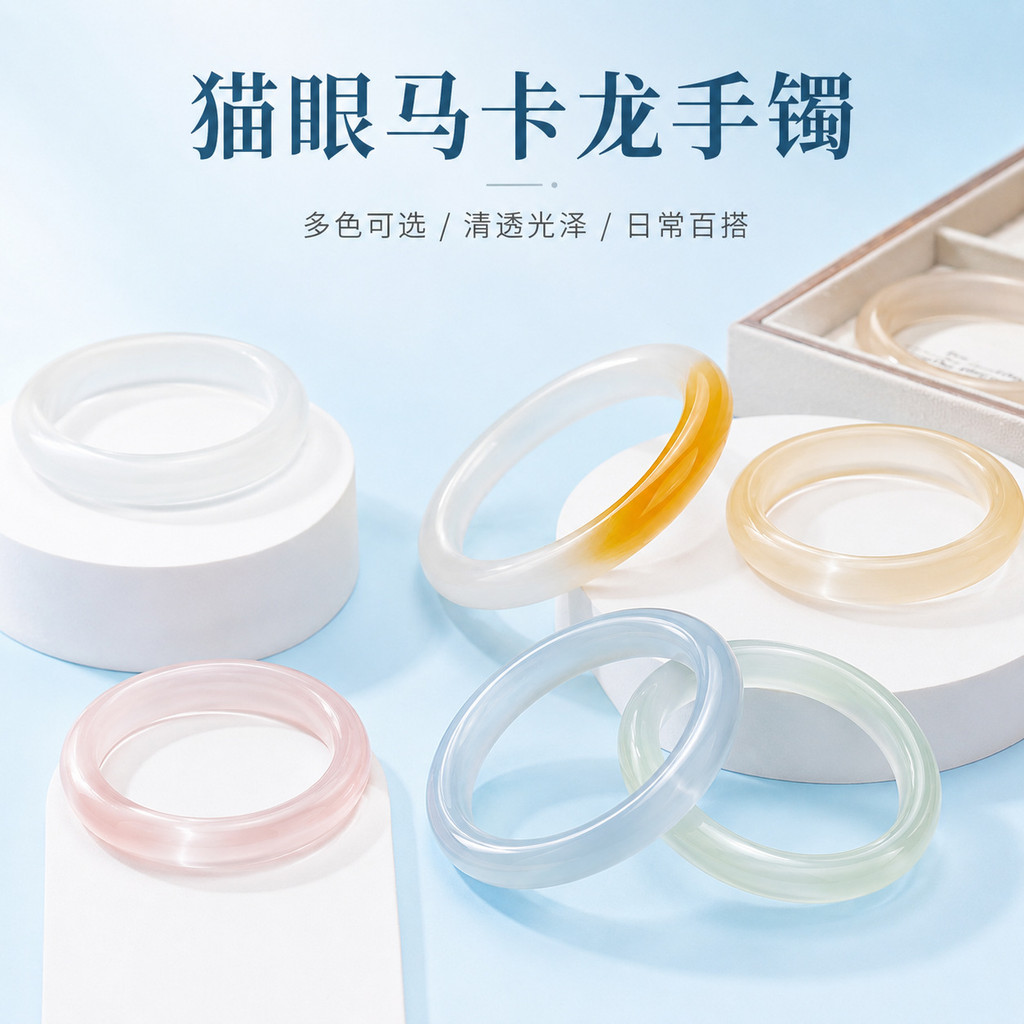 Vòng tay hai tông màu Gradient + màu trơn cho mèo