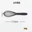 Dụng cụ làm bánh Mini bằng silicon Máy trộn thủ công màu Máy trộn gia đình C5WR