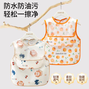 Cổ Cho Bé Mài Hoạt Hình Bổ Sung Thực Phẩm Chống Áo Mỏng Túi Yếm Phong Cách Áo Không Tay Đa Năng Cơm Mùa Hè Cho Bé