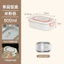 Hộp cơm trưa cách nhiệt bằng thép không gỉ, phong cách Hàn Quốc, nhiều lớp, không trộn mùi, có thể đun nóng trong lò vi sóng