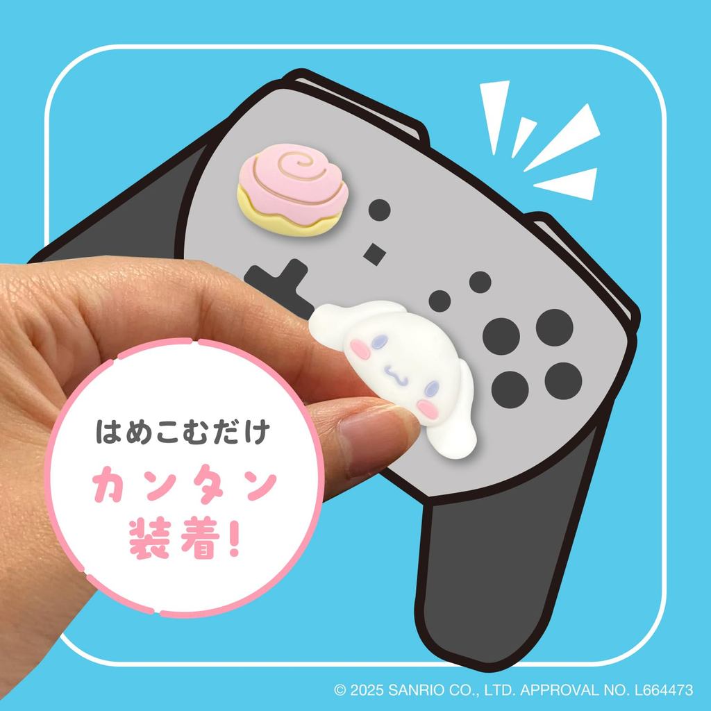 Allone Sanrio Character Analog Stick Covers for Switch Joy-Con/Pro Controller and PS4/PS5Direct From Japan