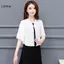 LUImo Voan Ngắn Bên Ngoài Mặc Khăn Choàng Nữ Chống Nắng Quần Áo Mùa Hè Xuân Chống Nắng Áo Ren Mỏng Jaet SBS