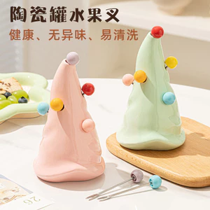 Bộ nĩa trái cây bằng thép không gỉ Hộ gia đình Món tráng miệng Nĩa nhỏ An toàn cho trẻ em Gốm trái cây Chọn bể chứa T7TA