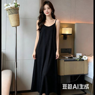 Hepburn Phong Cách Xếp Ly Phong Cách Suspender Váy Đi Biển Kỳ Nghỉ Rời Thường Ngày Mùa Hè Bên Trong Mặc Bên Ngoài Đầm Giữa Chiều Dài