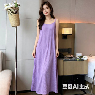 Hepburn Phong Cách Xếp Ly Phong Cách Suspender Váy Đi Biển Kỳ Nghỉ Rời Thường Ngày Mùa Hè Bên Trong Mặc Bên Ngoài Đầm Giữa Chiều Dài