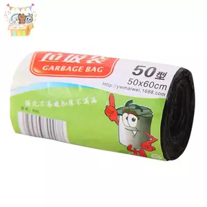 1 Cuộn 50 * 60cm Túi Đựng Rác Một Màu Thi Môi Trường Tiện Lợi Túi Đựng Rác Nhựa Dùng Một Lần Túi Nhựa Rác ELWW