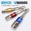 Hex Shank Tay Vuông Chuyển Đổi Đầu Tay Thanh Kết Nối CRV Cờ Lê Điện Tay Khoan Adapter
