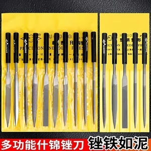 🔥dũa làm mô hình dũa thép cứng Kim Cương Tập Tin Mạ Titan Các Loại Tập Tin Hợp Kim Nhỏ Tập Tin Chà Dao Kim Loại Ngọc Mài Bộ Dụng Cụ