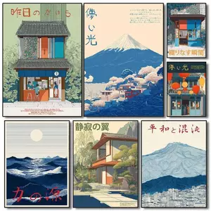Phong cảnh nông thôn Nhật Bản Thiết kế Zen Poster Không có khung Tranh vải cho phòng gia đình Trang trí tường