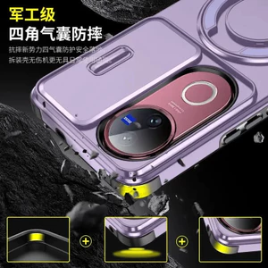 Ốp điện thoại bảo vệ ống kính máy ảnh trượt cho vivo V50 lite 5G 360° Giá đỡ vòng xoay Chân đế chống sốc