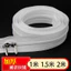 Không. 3 Dải vải trắng hai đầu mở rộng ren Nylon vô hình Quilt Cover Kéo đệm kéo 6.25 NR6E