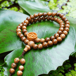 Vòng tay trầm hương cặp đôi 54 hạt mix charm chữ thập “Vạn Phúc”  TRACY GIFTS, tuổi trầm 7-10 năm quà tặng ý nghĩa
