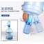 Báo Chí Nước Đóng Chai Thủy Thủ Áp Lực Nước Khoáng Hướng Dẫn Sử Dụng Báo Chí Hộ Gia Đình Nước Đóng Chai Nước Bơm Tự Động WK8C
